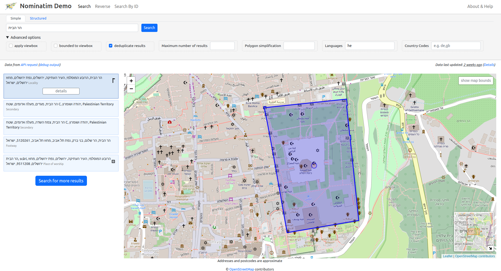 nominatim_search_he